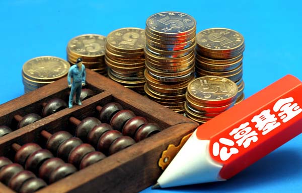1897个项目上榜！内蒙古自然科学基金项目立项结果公布