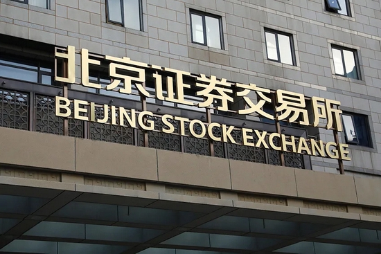 许继电气： 关于2022年限制性股票激励计划部分限制性股票回购注销完成的公告内容摘要