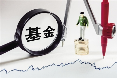 香港共享基金会项目逾4600例手术助吉布提患者重见光明