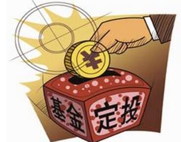 金融“李鬼”出没！多家基金公司紧急提醒