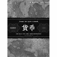 国家金融监督管理总局：允许货币经纪公司为金融机构之间货币、债券、外汇、黄金、衍生品等市场交易提供撮合服务