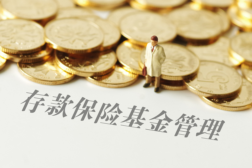 首批新型浮动费率基金陆续结募 部分产品仍未敲定发行时间