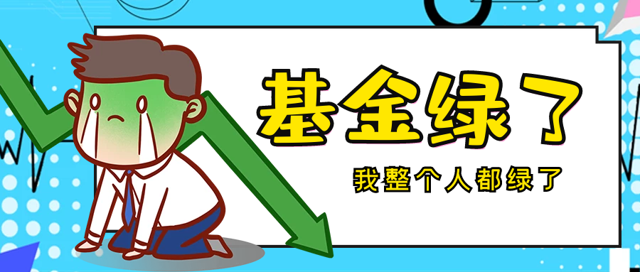 10亿香港成立抢人基金
