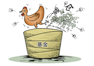 A500早参丨外资机构力挺中国资产A500ETF基金（512050）近5日净流入超9亿元