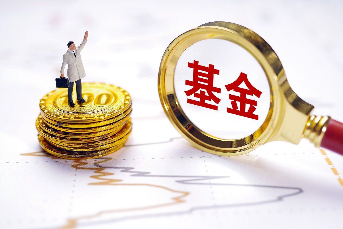 富国基金宁君：港股估值修复进行时 竞争壁垒成选股“金标准”