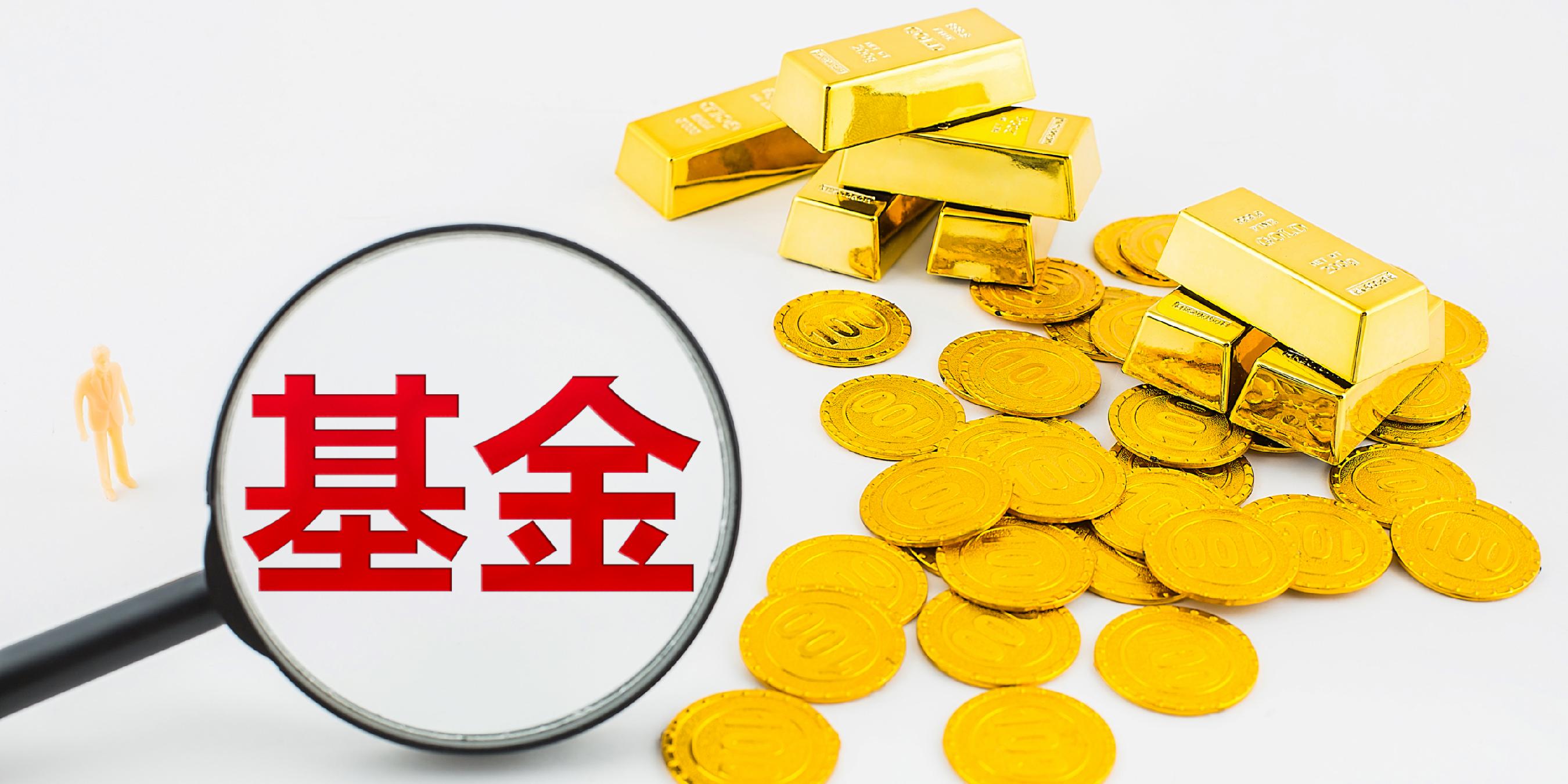 博时基金赵宪成：下半年港股仍具结构性机会