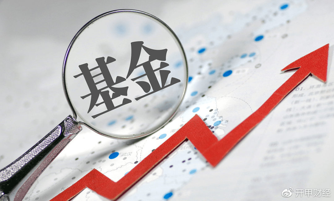 浙江启动2亿元人才发展创投基金