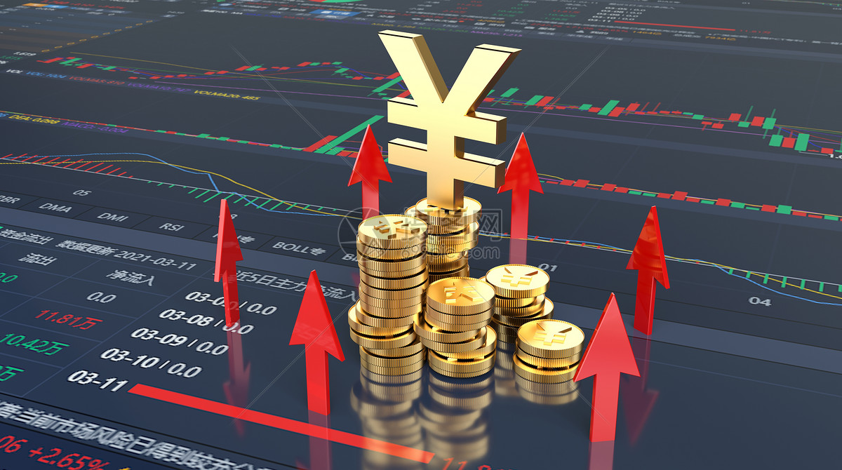 清水源：股票交易异常波动