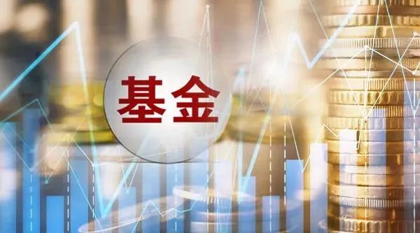 常山药业控股股东拟21亿元转让5%股份元素私募基金接盘公司前三季净利盈转亏
