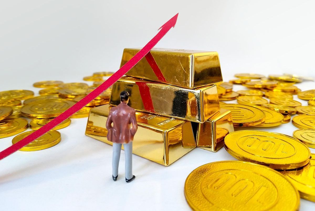 财信发展：股票交易异常波动