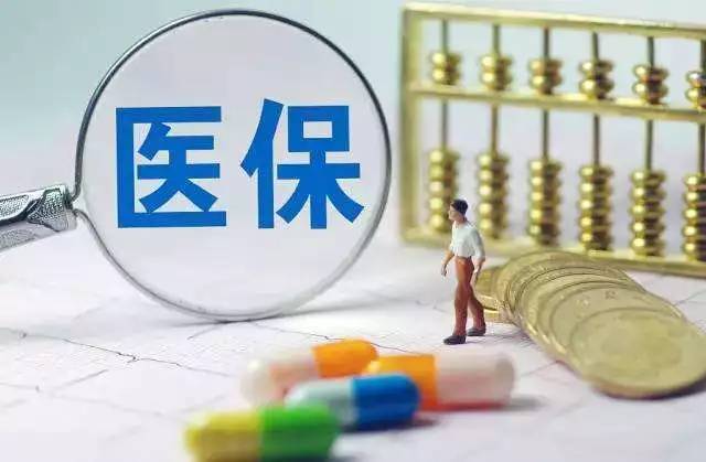 扬州瘦西湖国金新兴产业投资基金招GP