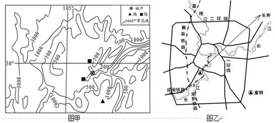 考古专家：后庄人首纹玉戚为夏王室遗物 可助力探索夏文化