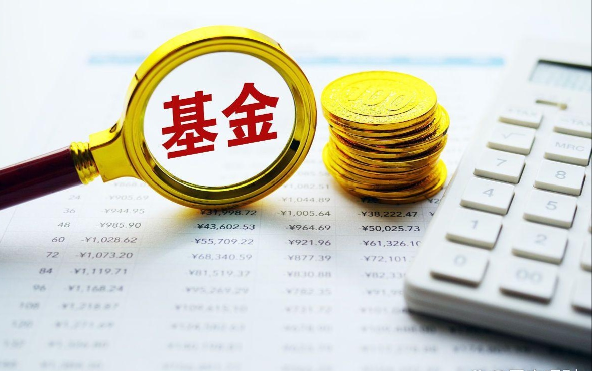 “脑健康青年基金-睡眠健康创新研究”项目启动